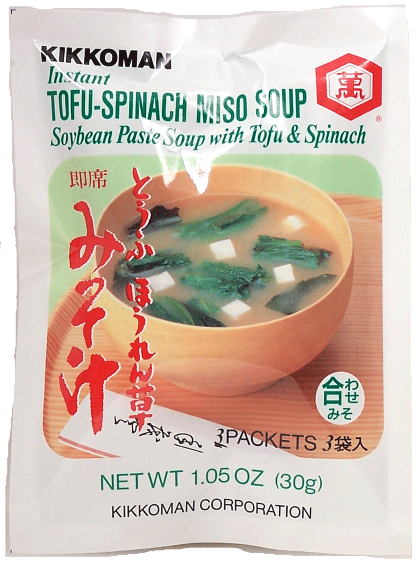 Kikkoman  instant tofu-spinach miso soup soybean paste soup with tofu & spinach 3-packets Full-Size Picture